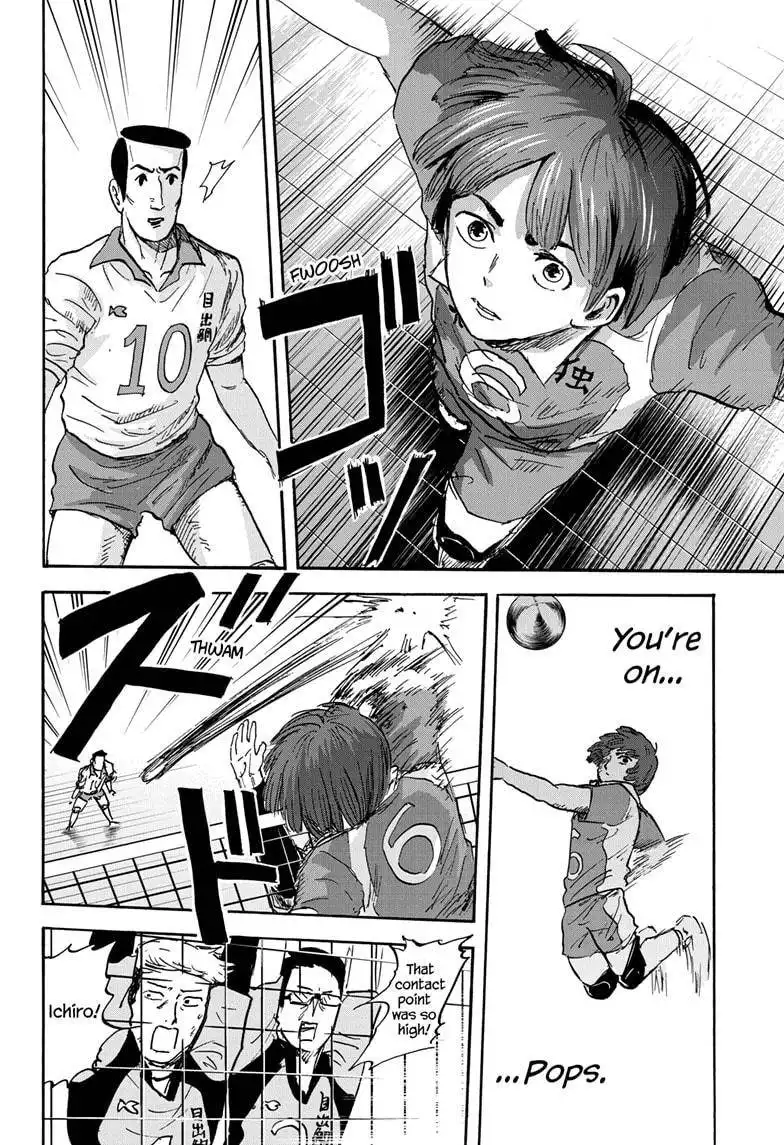 High School Family: Kokosei Kazoku Chapter 38 8